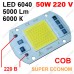 LED 6040 50Вт 220В білий світлодіод для вуличного прожектора LED 6040 50Вт 220В білий світлодіод для вуличного прожектора